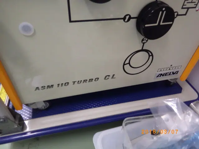 アネルバ ANELVA ASM110 TURBO EL 銘板写真(2/2)