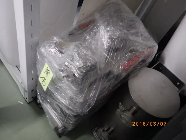 エドワーズ Edwards E2M40 外観写真(1/2)