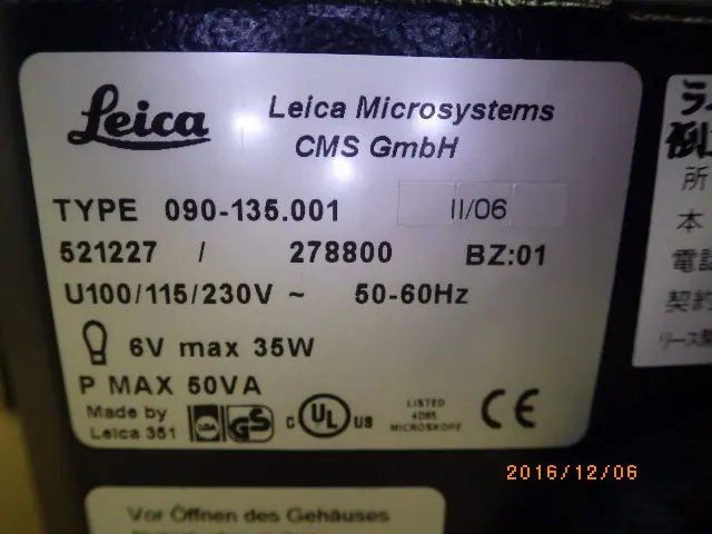 ライカ Leica TYPE090-135.001 銘板写真(2/2)