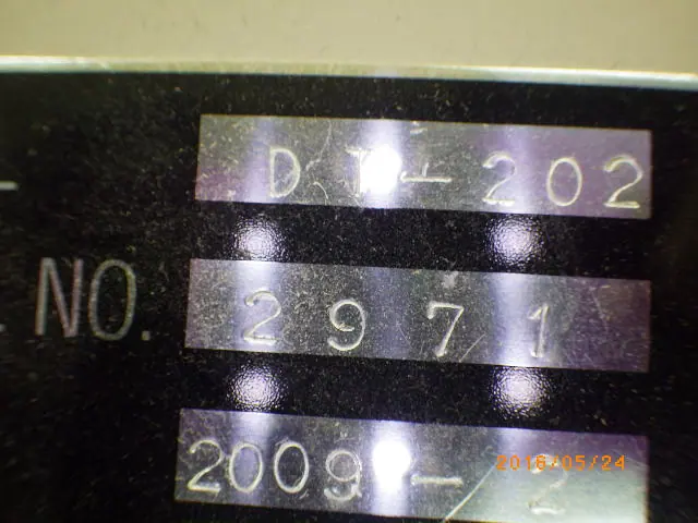 神栄テストマシナリー DT-202 銘板写真(2/2)
