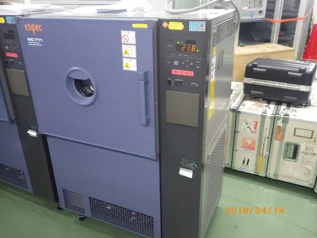 エスペック Espec MC-711T 外観写真(1/2)