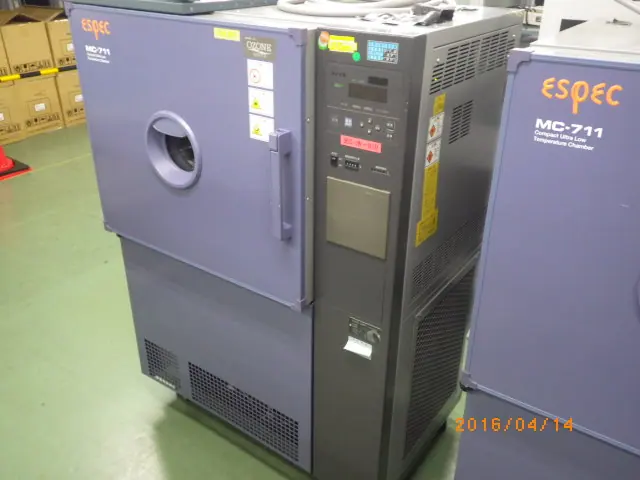 エスペック Espec MC-711T 外観写真(1/2)