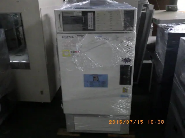 タバイエスペック Tabai espec PVC-211 外観写真(1/2)
