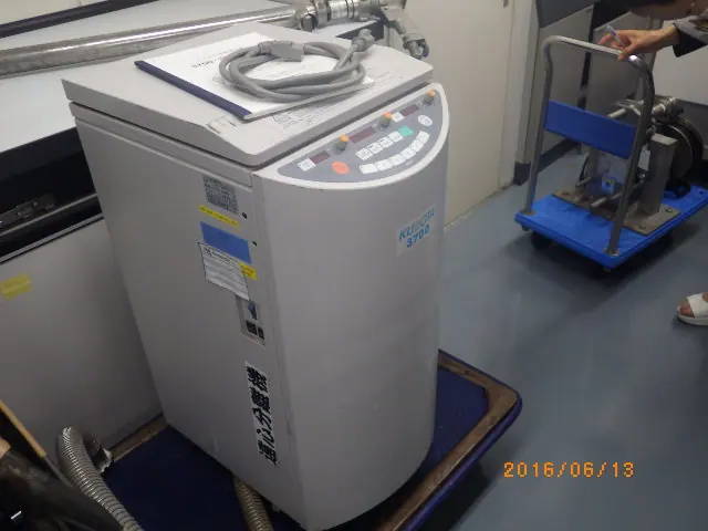 久保田製作所 3700 外観写真(1/2)