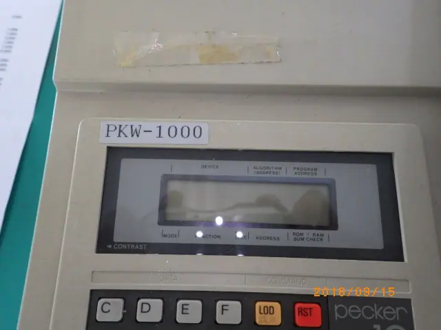 アバールデータ AVAL PKW-1000 銘板写真(2/2)