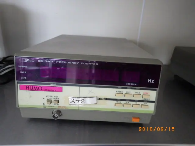 岩通 Iwatsu SC-7101 外観写真(1/2)