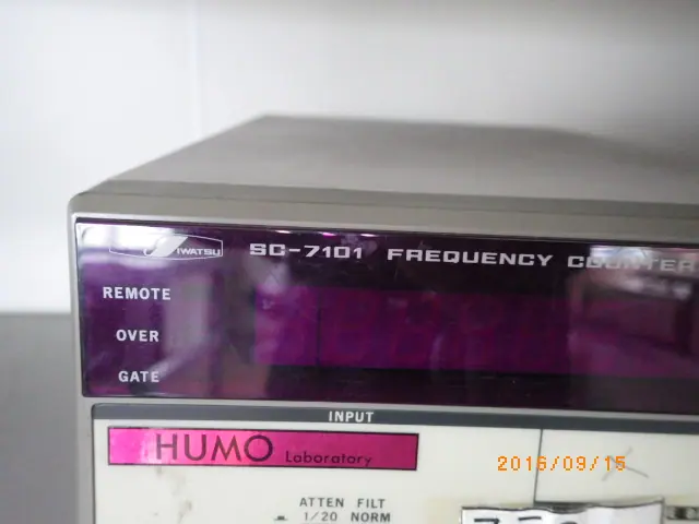 岩通 Iwatsu SC-7101 銘板写真(2/2)