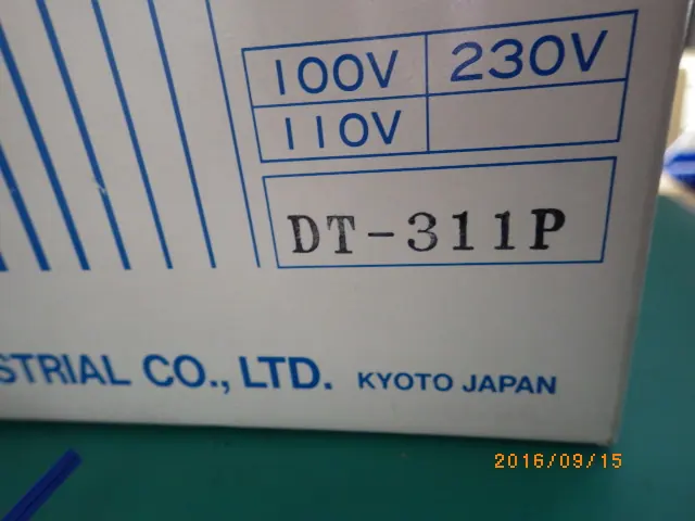 日本電産シンポ SIMPO DT-311P 銘板写真(2/2)