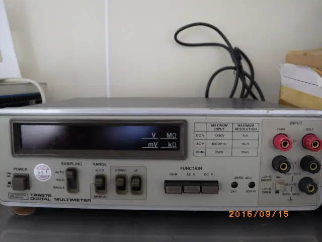 タケダ理研 TR6875の当社取扱品