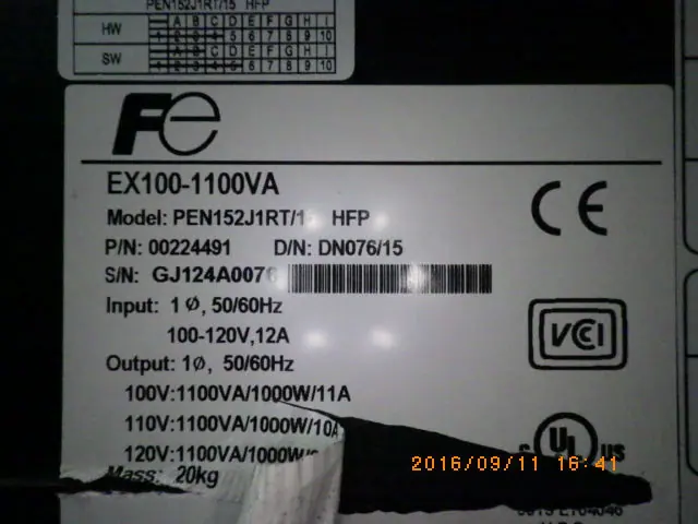 富士電機 EX100-1100VA 銘板写真(2/2)