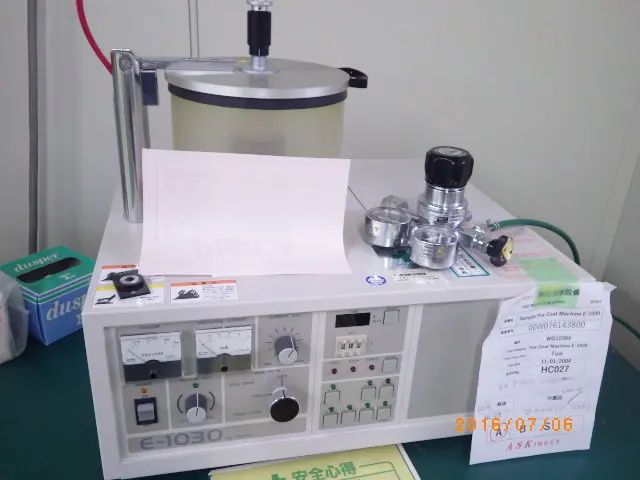 日立 Hitachi E-1030 外観写真(1/2)