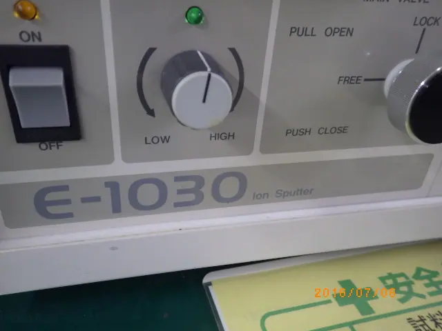 日立 Hitachi E-1030 銘板写真(2/2)