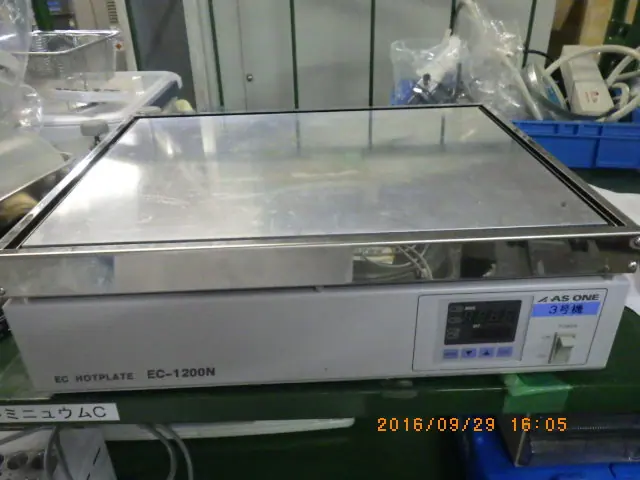 アズワン As one EC-1200N 外観写真(1/2)