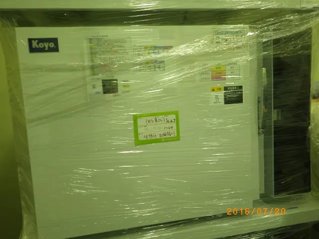 光洋サーモシステム Koyo CLO-9C-S 外観写真(1/2)