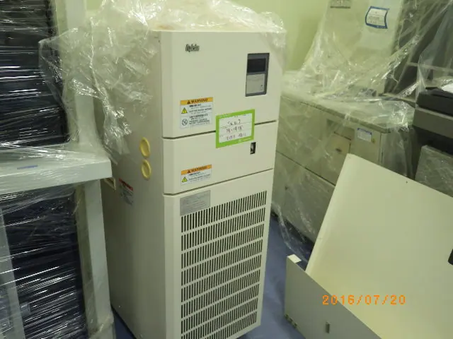 アピステ Apiste PCU-6310R 外観写真(1/2)