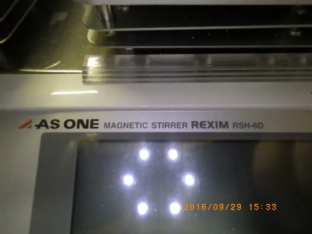アズワン As one RSH-6D 銘板写真(2/2)