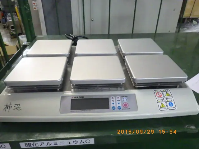 アズワン As one RSH-6DR 外観写真(1/2)