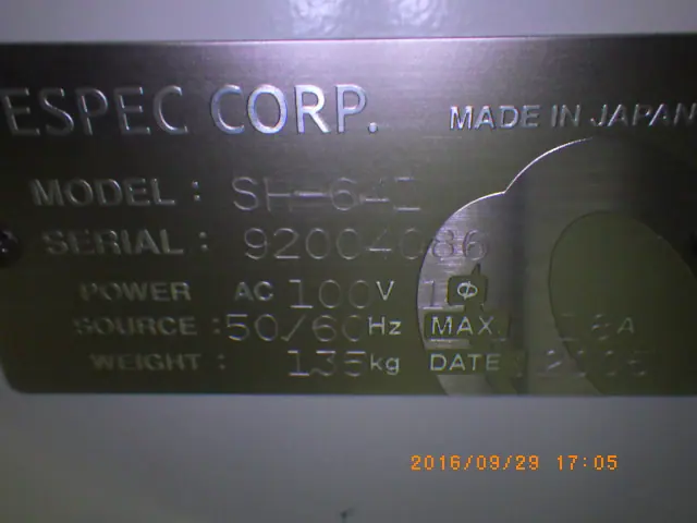 エスペック Espec SH-641 銘板写真(2/2)