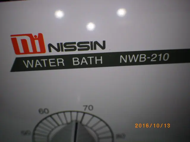 日伸理化 NWB-210 銘板写真(2/2)