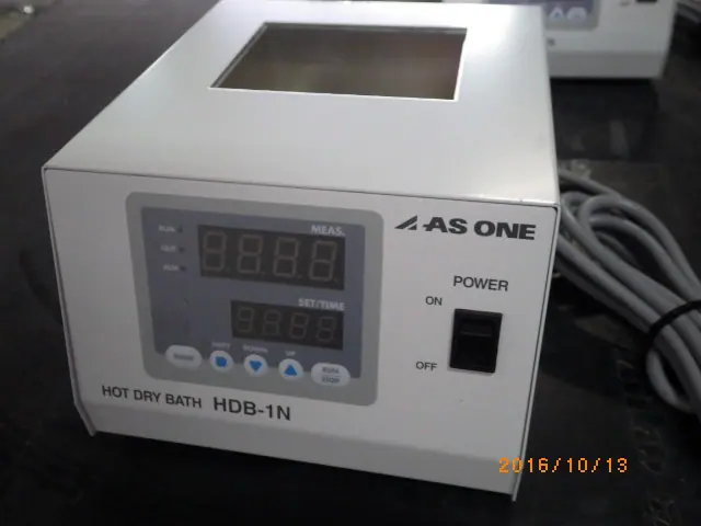 アズワン As one HDB-1N 外観写真(1/2)