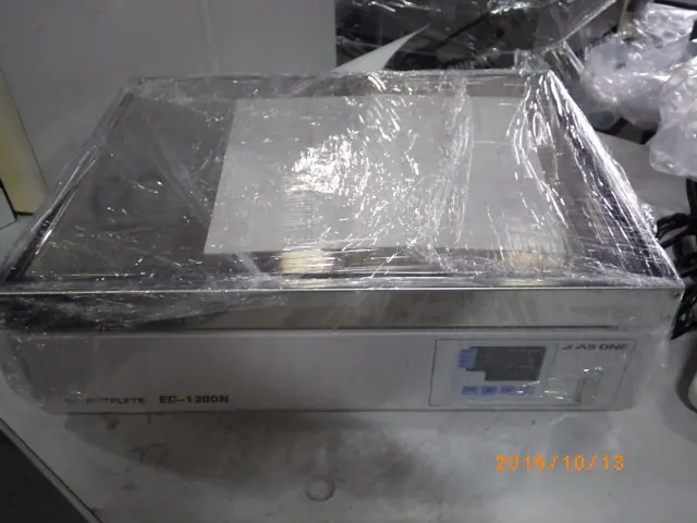 アズワン As one EC-1200NP 外観写真(1/2)