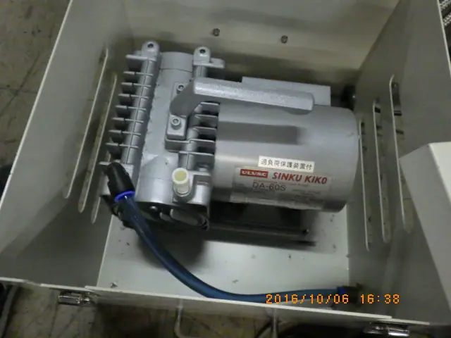 アルバック Ulvac DA-60S 外観写真(1/2)