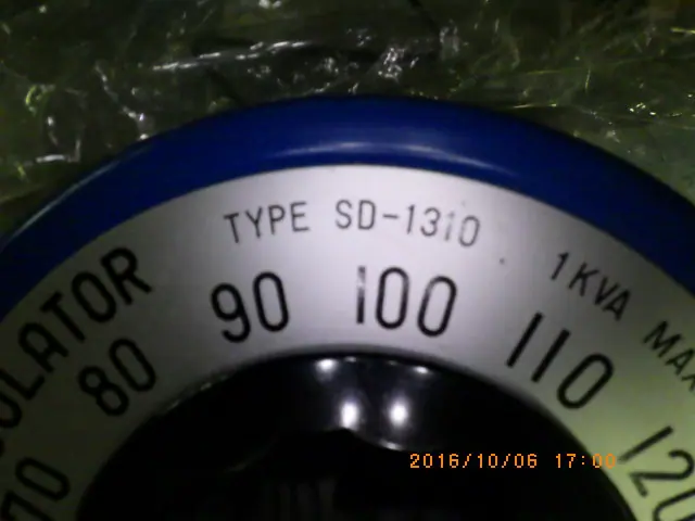 松永製作所 Matsunaga SD-1310 銘板写真(2/2)