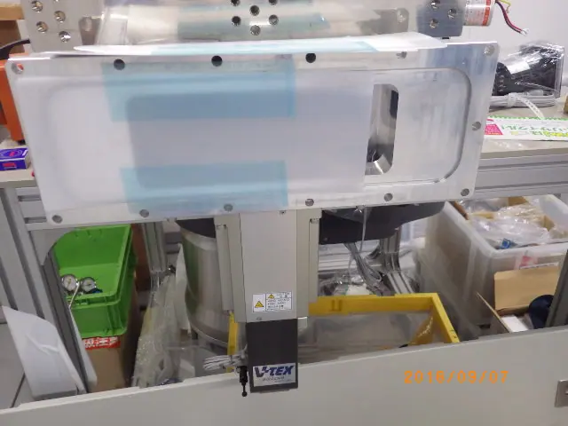 ブイテックス V-TEX ROLLCAM 外観写真(1/2)