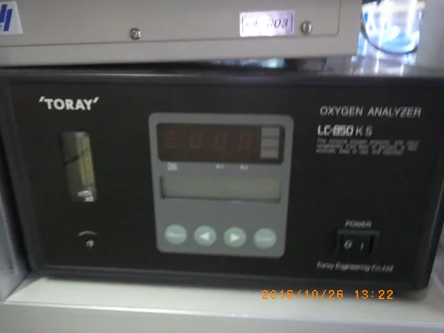 東レ TORAY LC-850KS 外観写真(1/2)