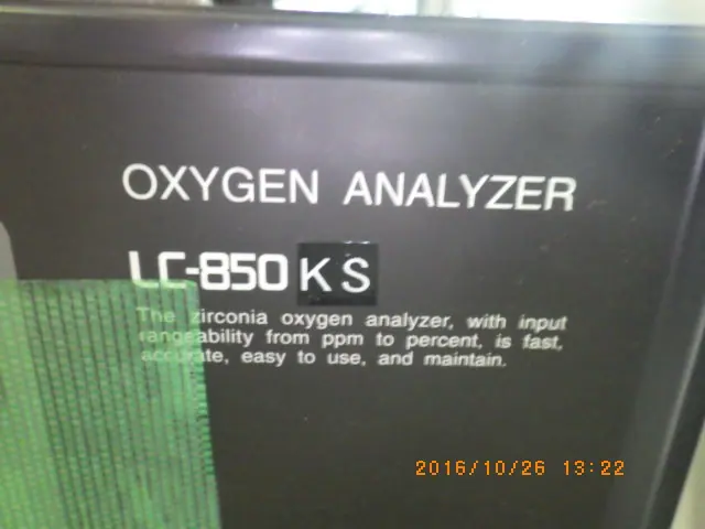 東レ TORAY LC-850KS 銘板写真(2/2)