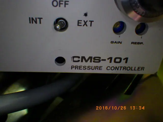 アネルバ ANELVA CMS-101 銘板写真(2/2)