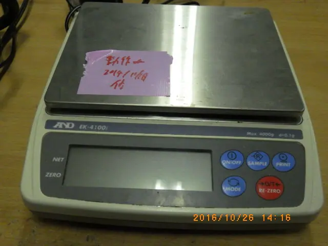 エーアンドディ A&D EK-4100i 外観写真(1/2)