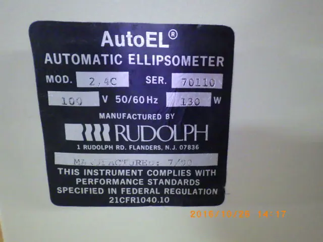 ルドルフサーチ RUDOLPH 2.4C 銘板写真(2/2)