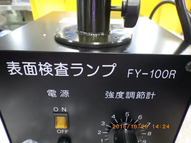フナテック Funatech FY-100R 銘板写真(2/2)