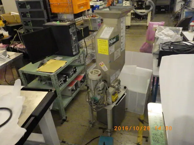 日水化工 SA-22 外観写真(1/2)