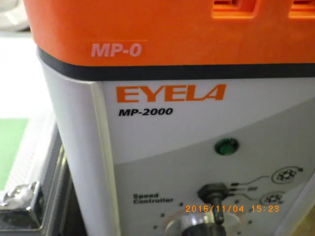 東京理化器械 Eyela MP-2000 銘板写真(2/2)