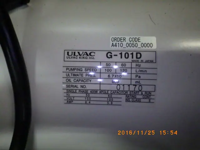 アルバック Ulvac G-101D 銘板写真(2/2)