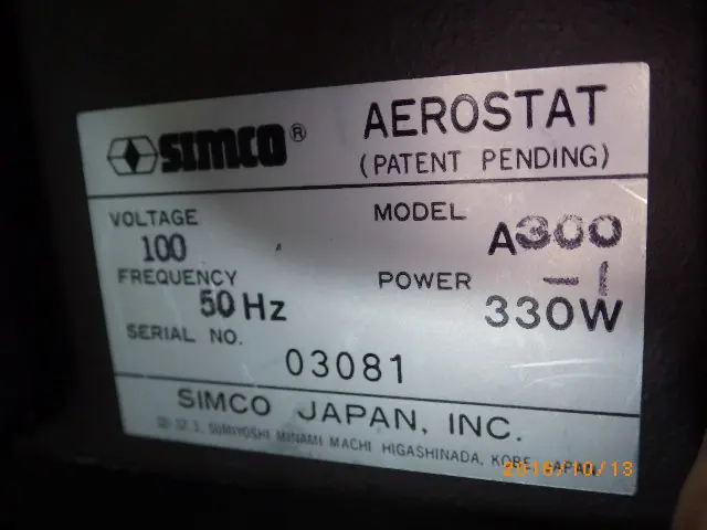 シムコ A300 銘板写真(2/2)