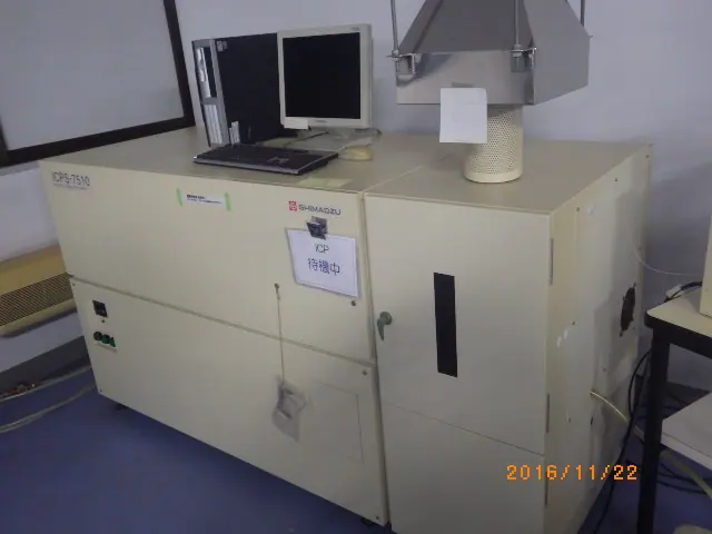 島津製作所 Shimadzu ICPS-7510 外観写真(1/2)