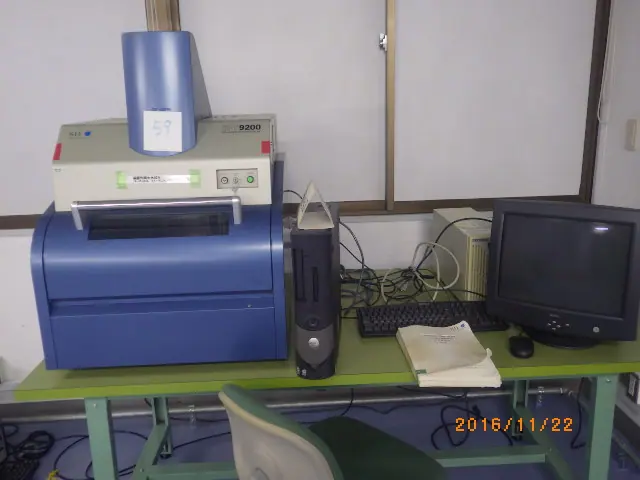 セイコーインスツル SII SFT9200 外観写真(1/2)