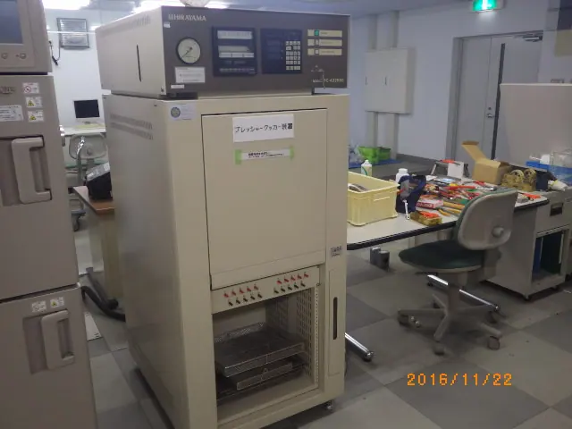 平山製作所 Hirayama PC422R5E 外観写真(1/2)