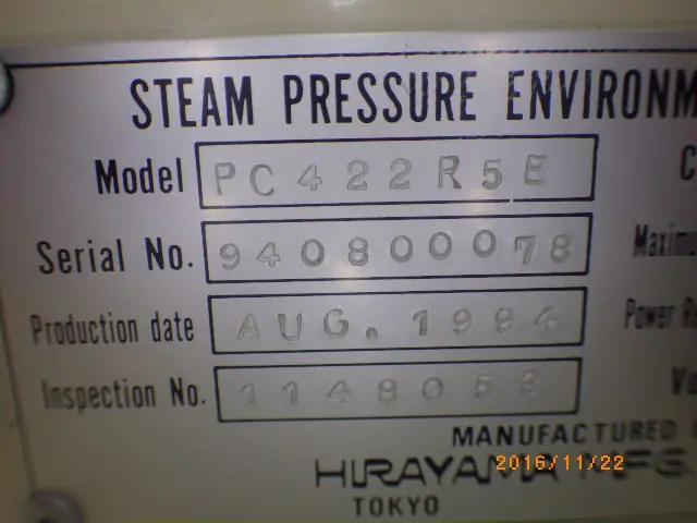 平山製作所 Hirayama PC422R5E 銘板写真(2/2)