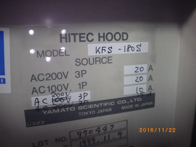 ヤマト科学 Yamato KFS-180S 銘板写真(2/2)