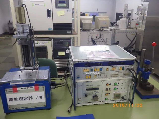 アイコーエンジニアリング Aikoh MODEL1012C 外観写真(1/2)