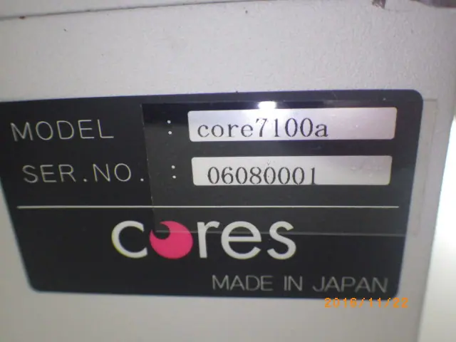コアーズ CORES core7100a 銘板写真(2/2)
