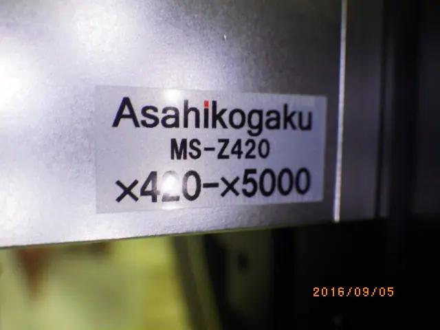 朝日光学機械製作所 MS-Z420 銘板写真(2/2)