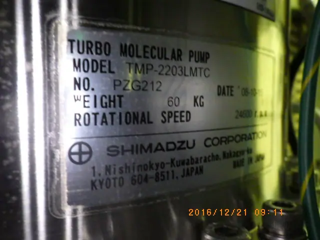 島津製作所 Shimadzu TMP-2203LMTC 銘板写真(2/2)