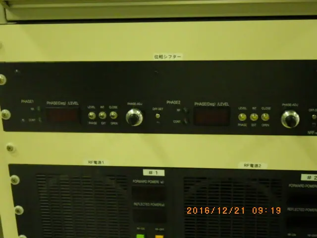 ノダRFテクノロジーズ NXE-03B-2P 外観写真(1/2)