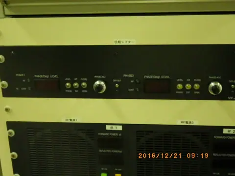 NXE-03B-2P(ノダRFテクノロジーズ)の中古在庫写真