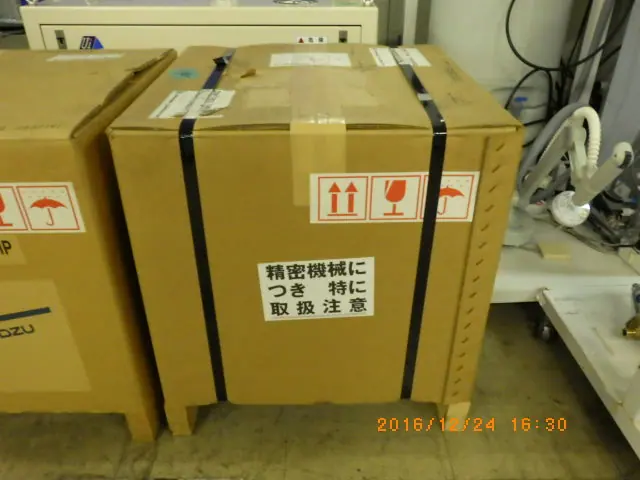 島津製作所 Shimadzu TMP-3003LMC 外観写真(1/2)